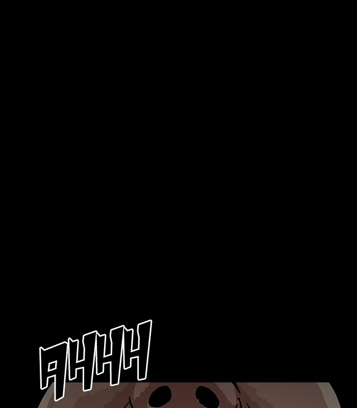 Lookism - Chapter 184 - Page 173
