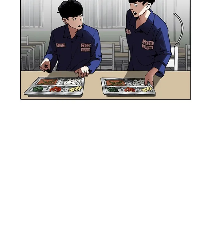 Lookism - Chapter 184 - Page 18
