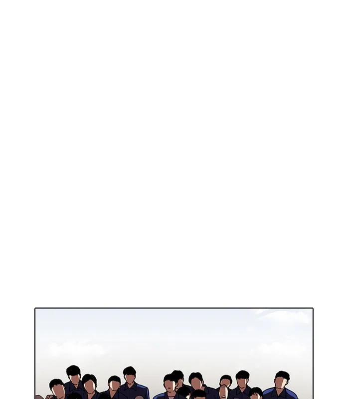 Lookism - Chapter 184 - Page 181