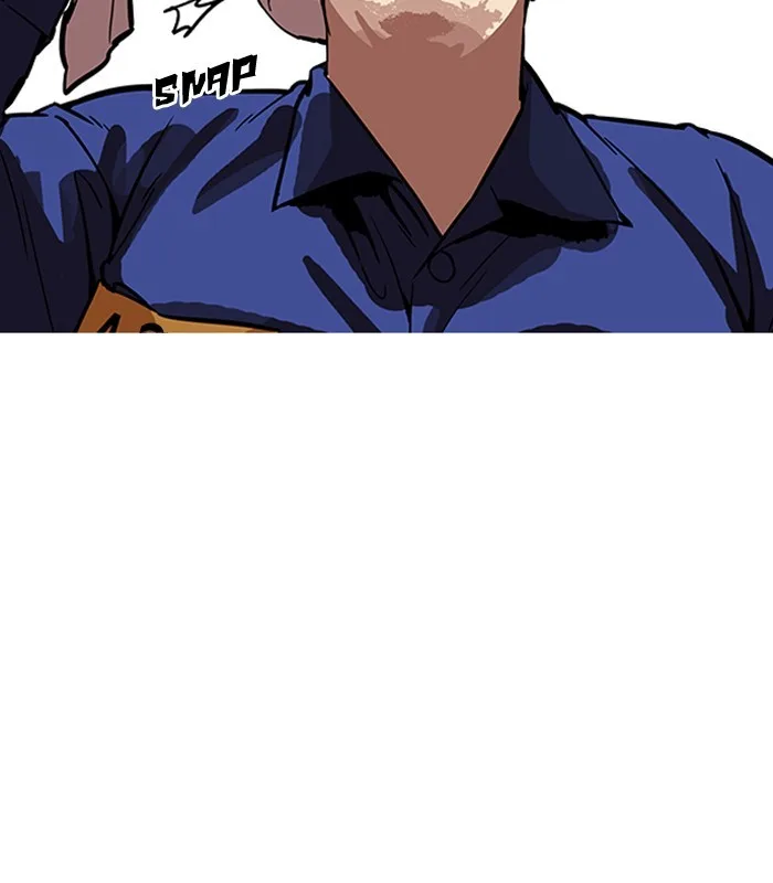 Lookism - Chapter 184 - Page 185