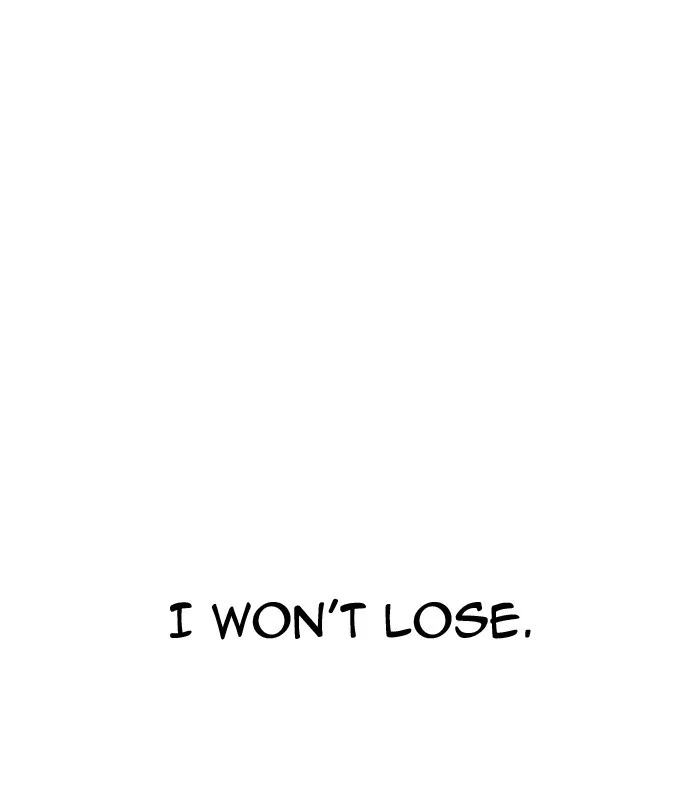 Lookism - Chapter 184 - Page 188