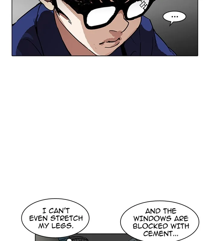 Lookism - Chapter 184 - Page 25