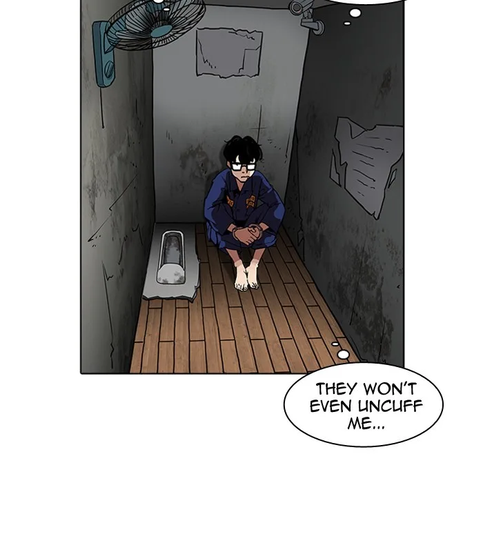 Lookism - Chapter 184 - Page 26