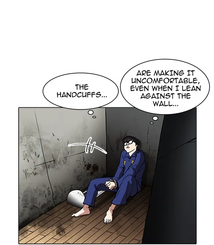 Lookism - Chapter 184 - Page 27