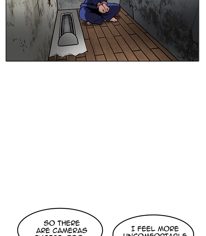 Lookism - Chapter 184 - Page 31