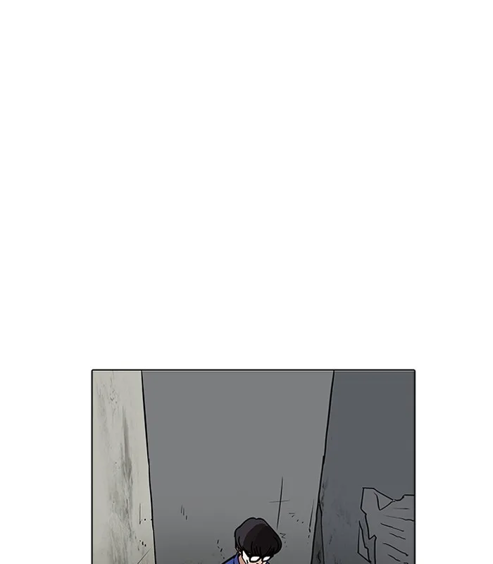 Lookism - Chapter 184 - Page 33