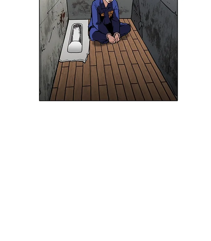 Lookism - Chapter 184 - Page 34