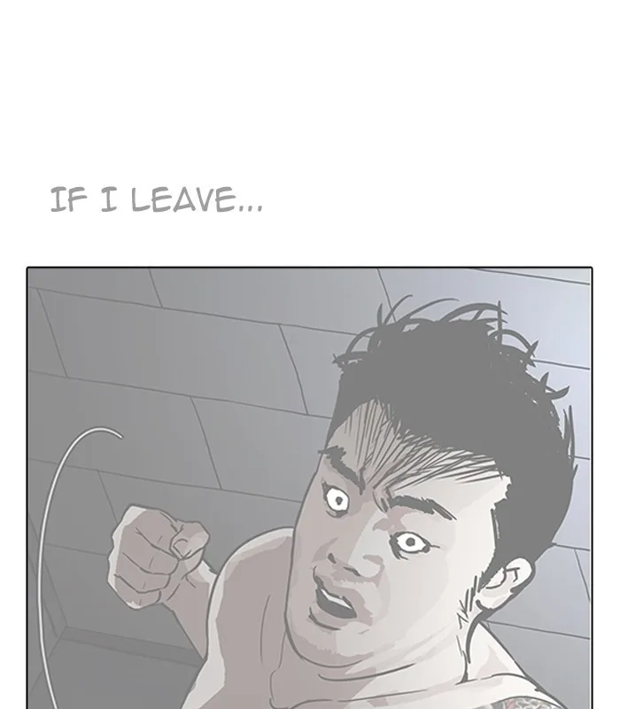 Lookism - Chapter 184 - Page 37