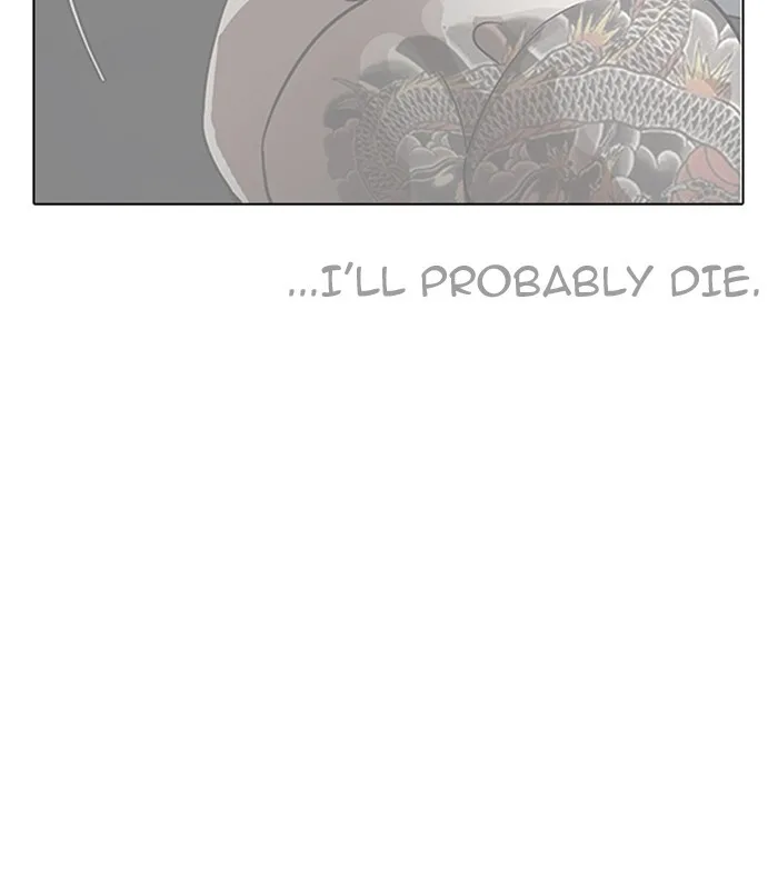 Lookism - Chapter 184 - Page 38