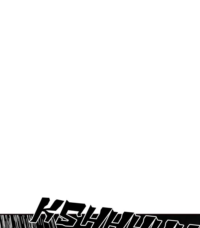 Lookism - Chapter 184 - Page 4