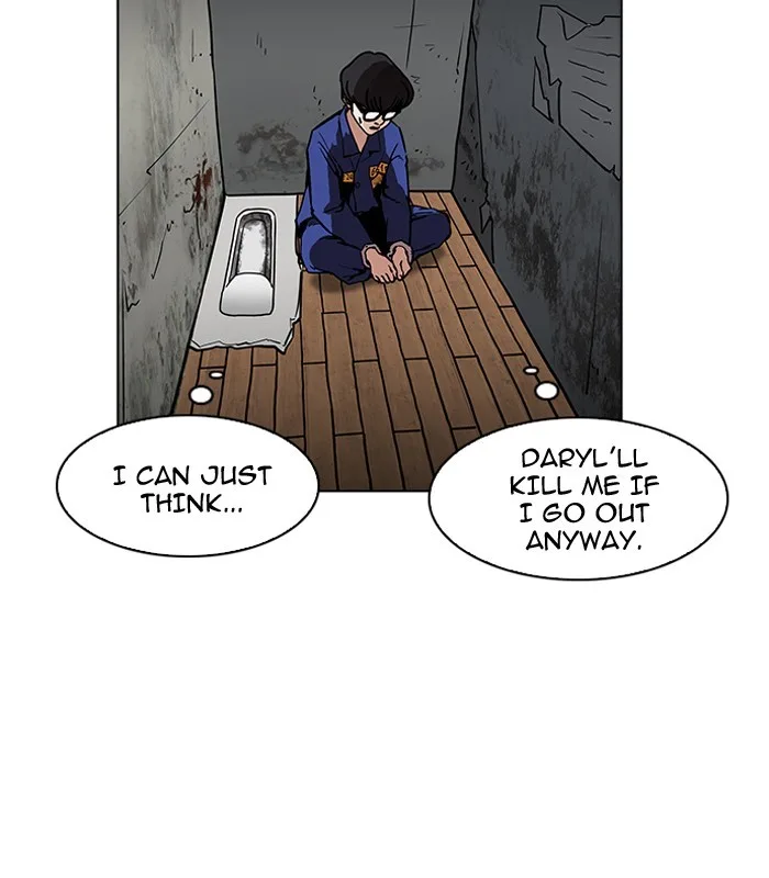 Lookism - Chapter 184 - Page 42