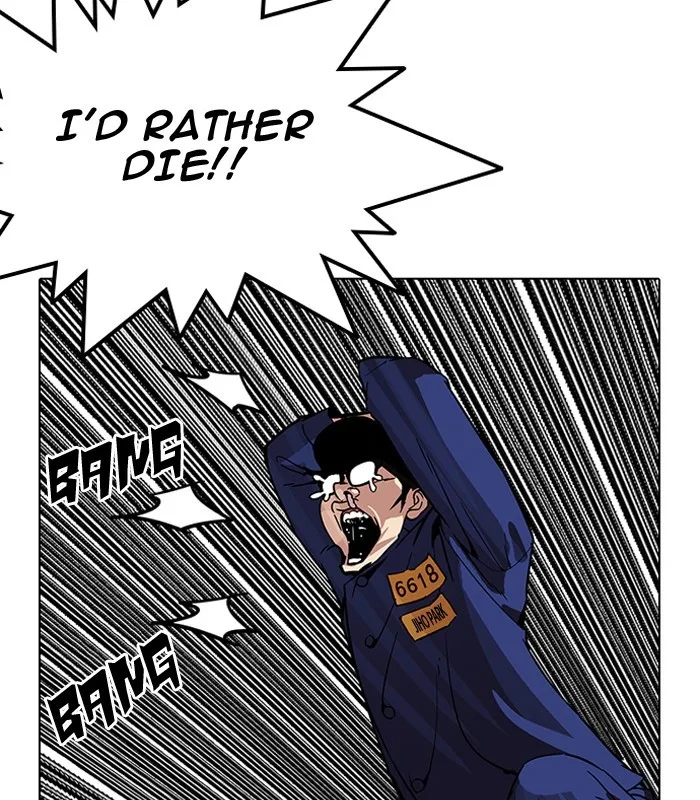 Lookism - Chapter 184 - Page 47