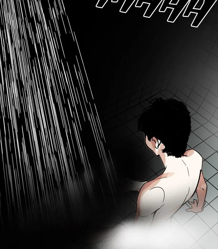 Lookism - Chapter 184 - Page 5