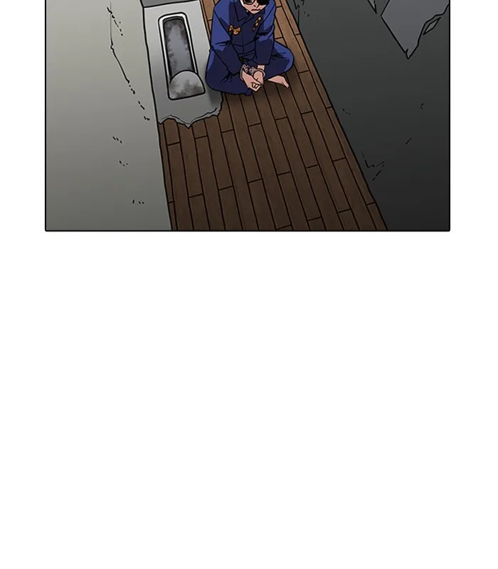 Lookism - Chapter 184 - Page 53