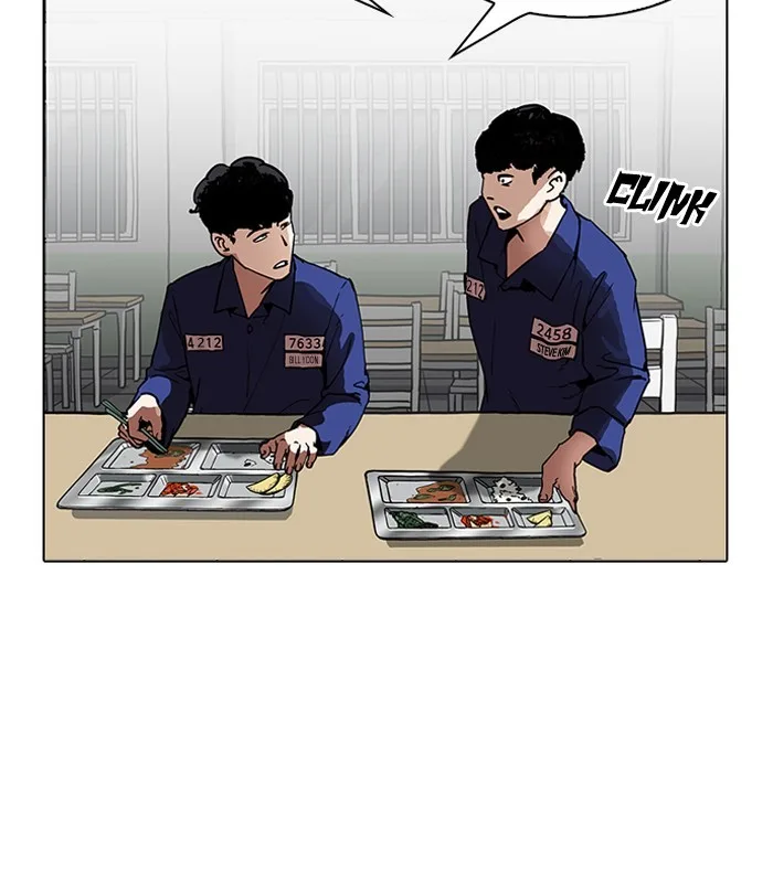 Lookism - Chapter 184 - Page 78