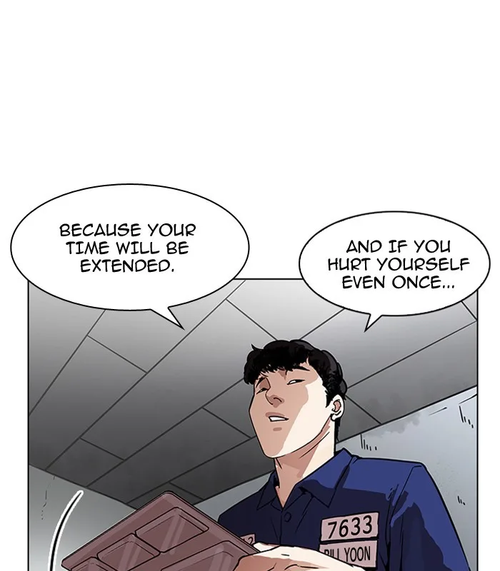 Lookism - Chapter 184 - Page 79