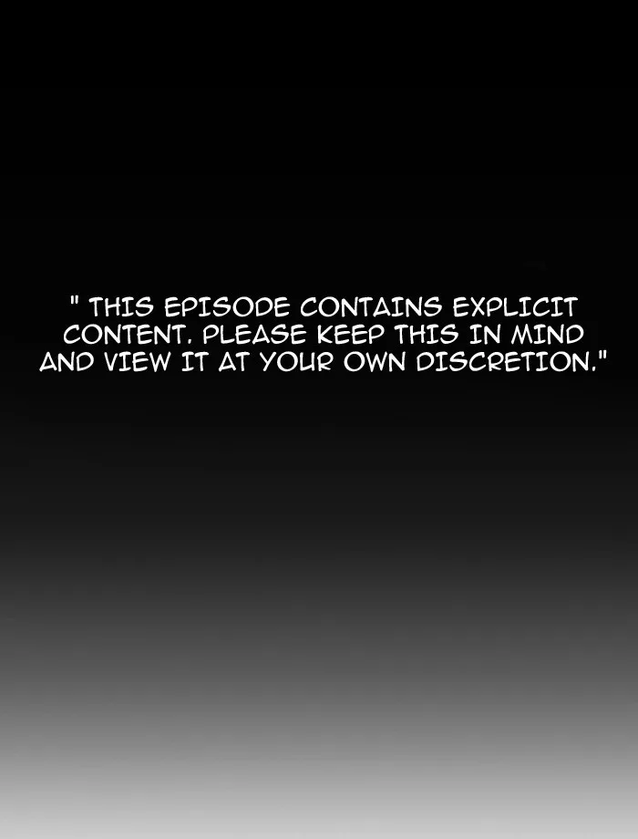 Lookism - Chapter 185 - Page 1