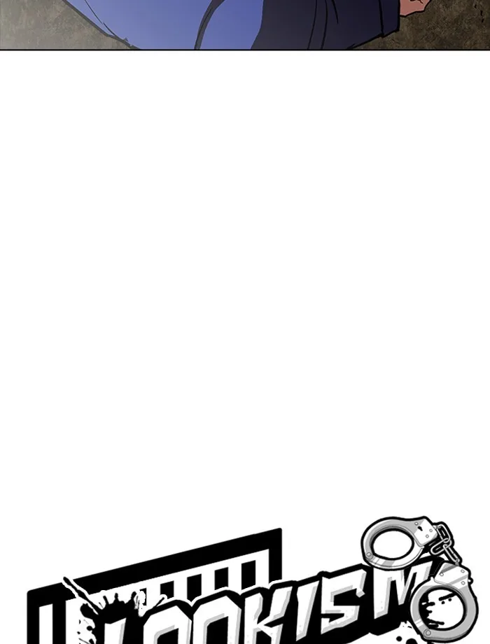 Lookism - Chapter 185 - Page 10