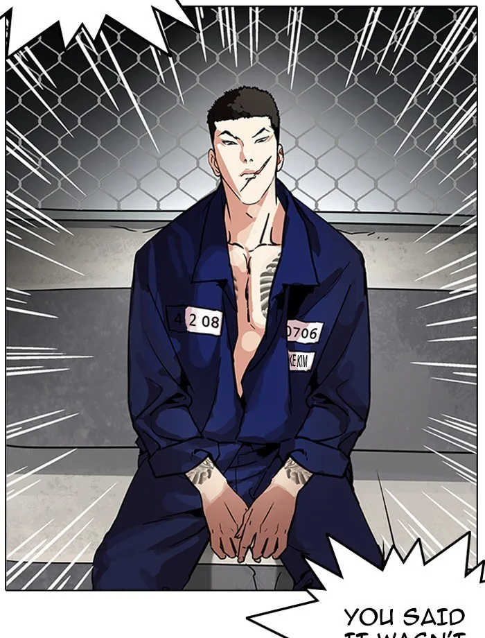 Lookism - Chapter 185 - Page 105