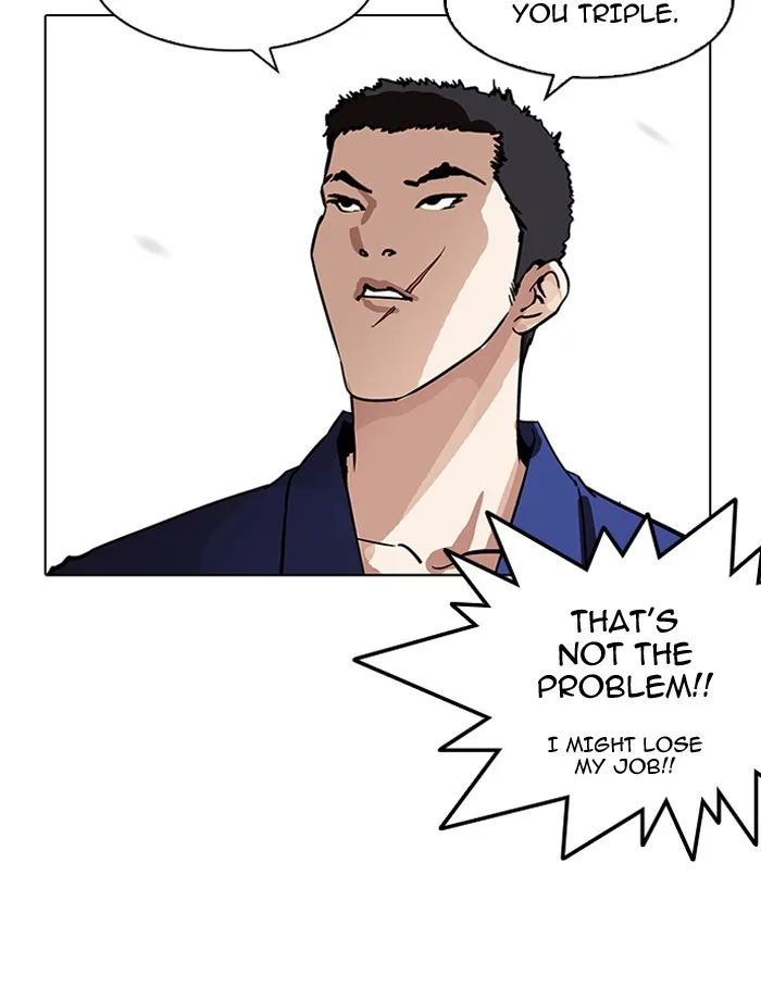 Lookism - Chapter 185 - Page 107
