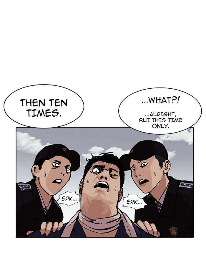 Lookism - Chapter 185 - Page 108