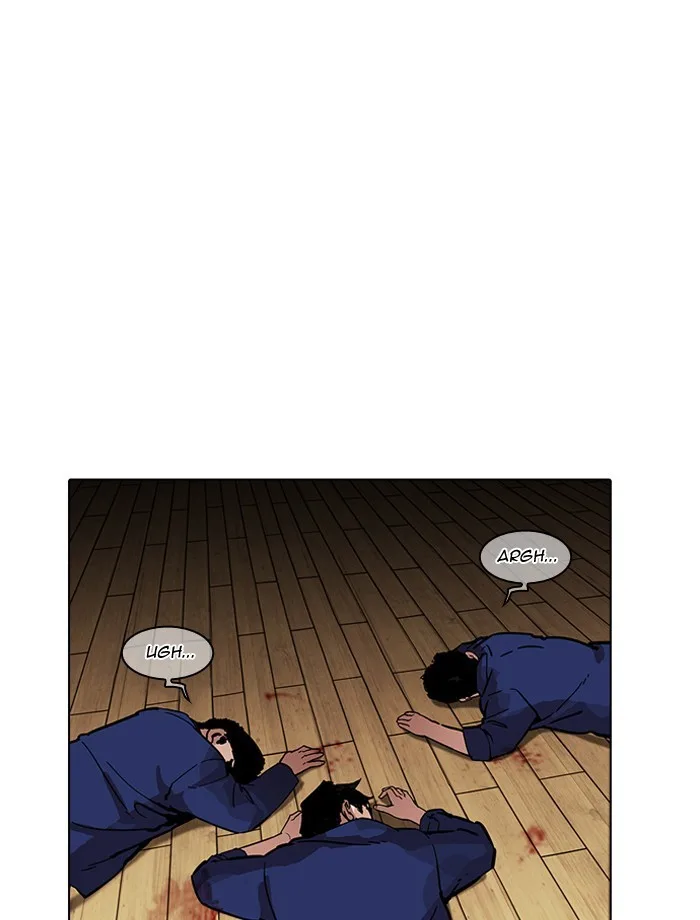 Lookism - Chapter 185 - Page 124
