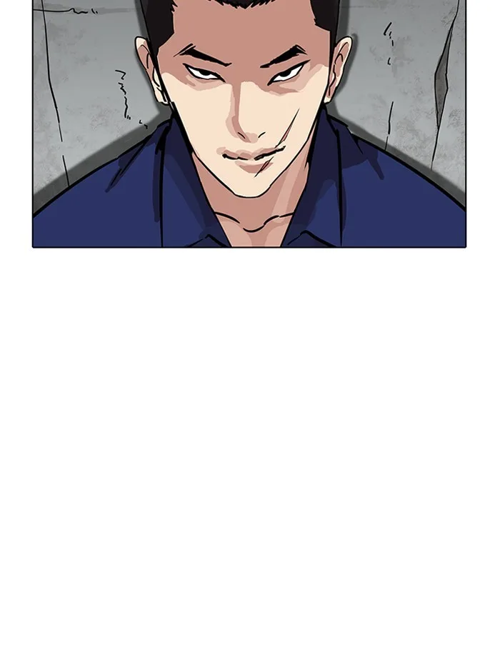 Lookism - Chapter 185 - Page 126