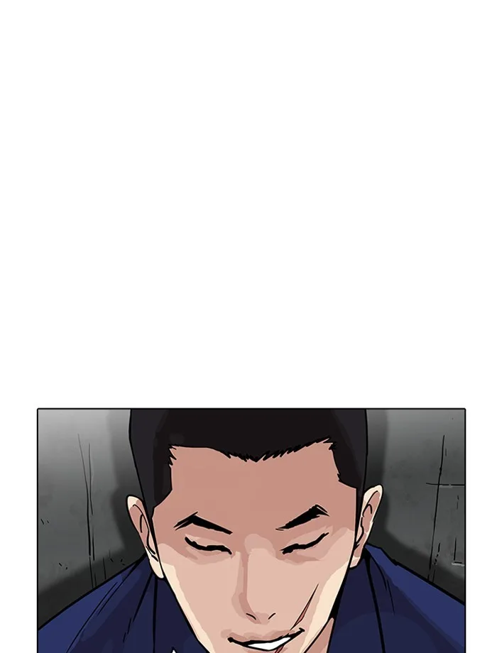 Lookism - Chapter 185 - Page 130