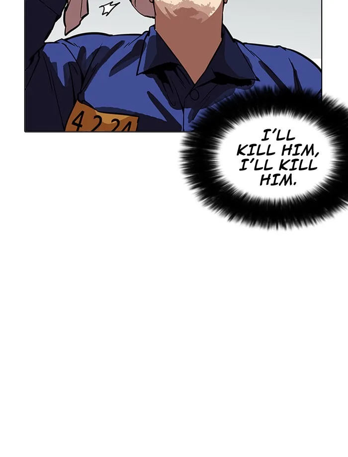 Lookism - Chapter 185 - Page 14
