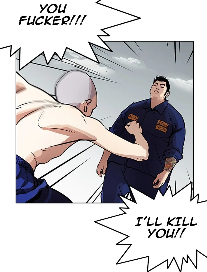 Lookism - Chapter 185 - Page 17