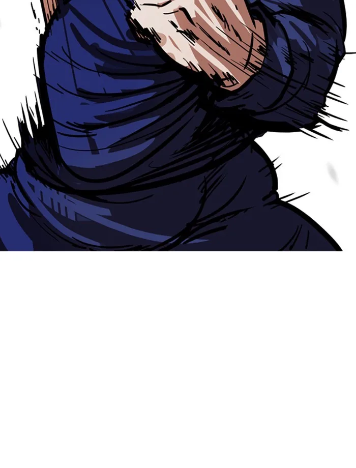 Lookism - Chapter 185 - Page 20