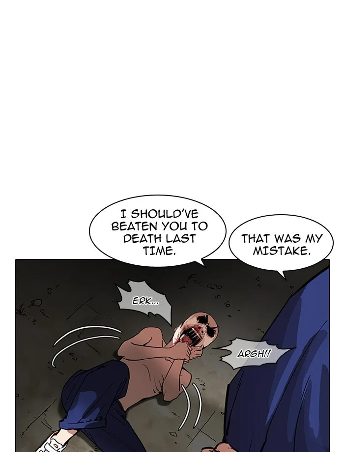 Lookism - Chapter 185 - Page 22