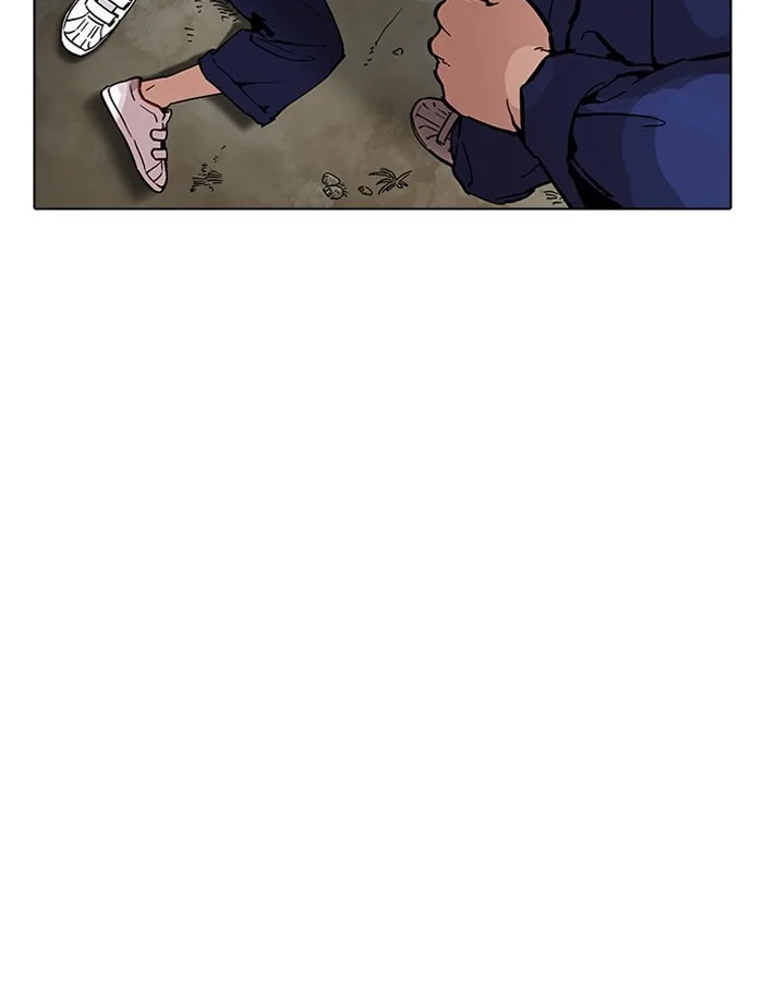 Lookism - Chapter 185 - Page 23
