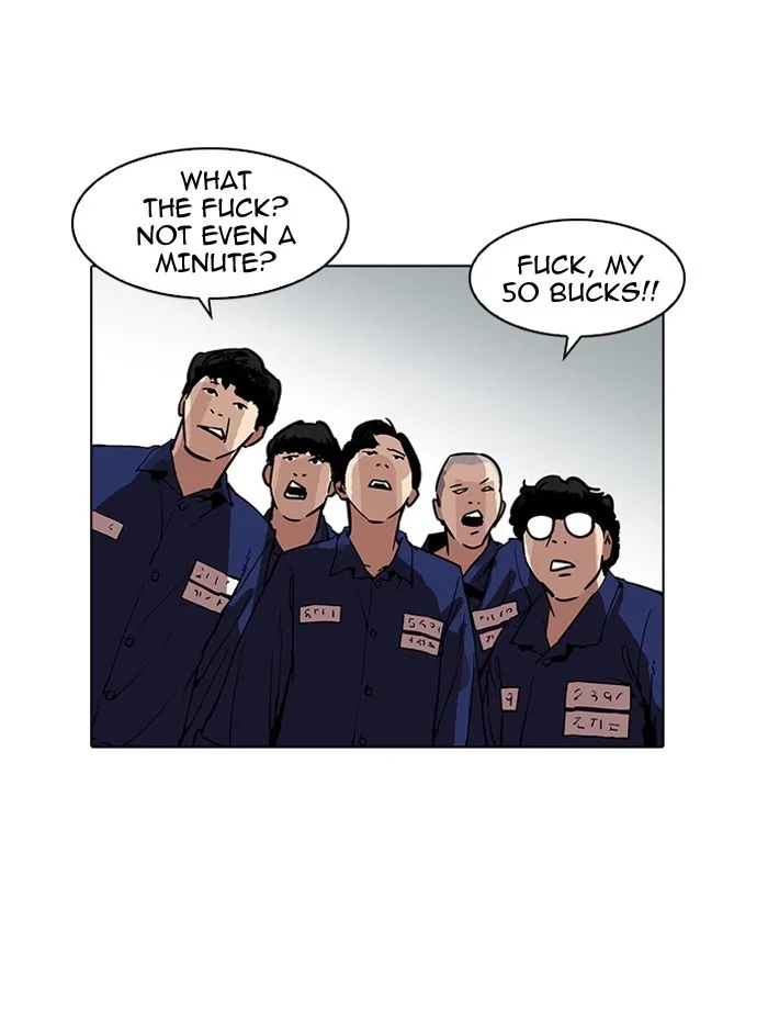 Lookism - Chapter 185 - Page 26