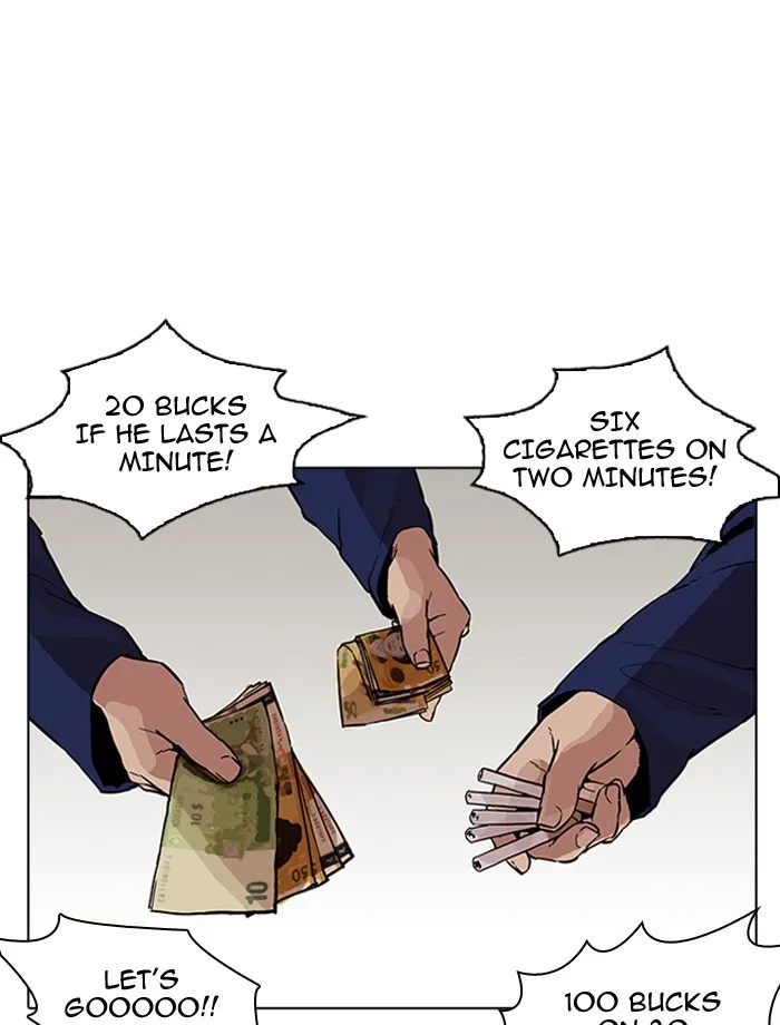 Lookism - Chapter 185 - Page 3
