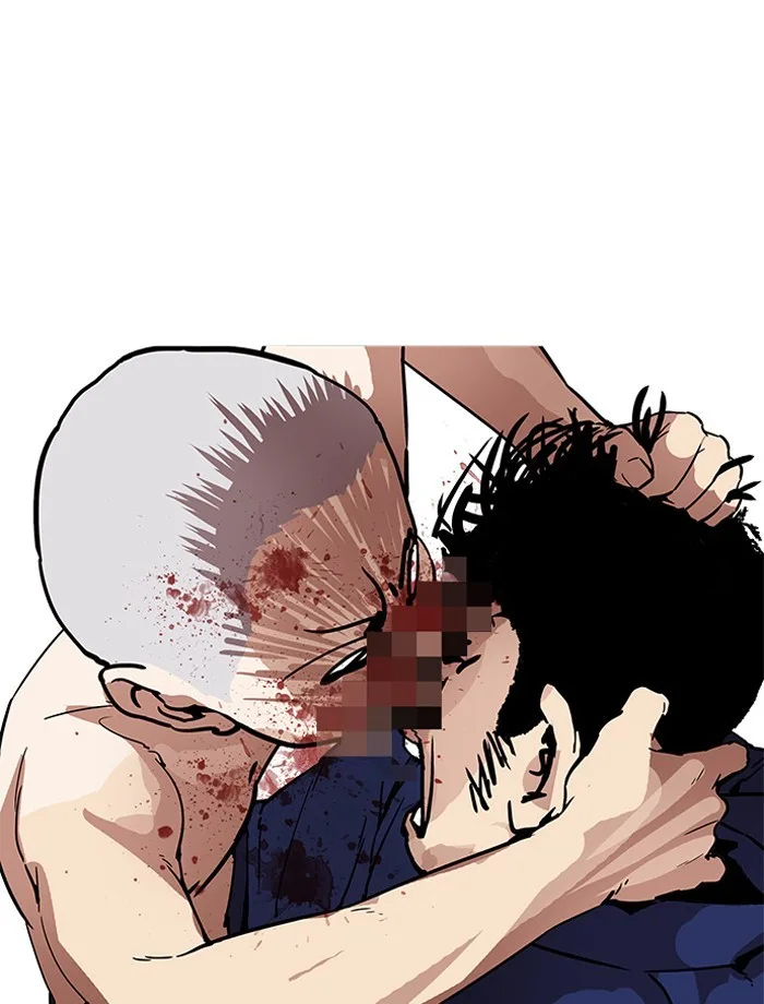 Lookism - Chapter 185 - Page 30