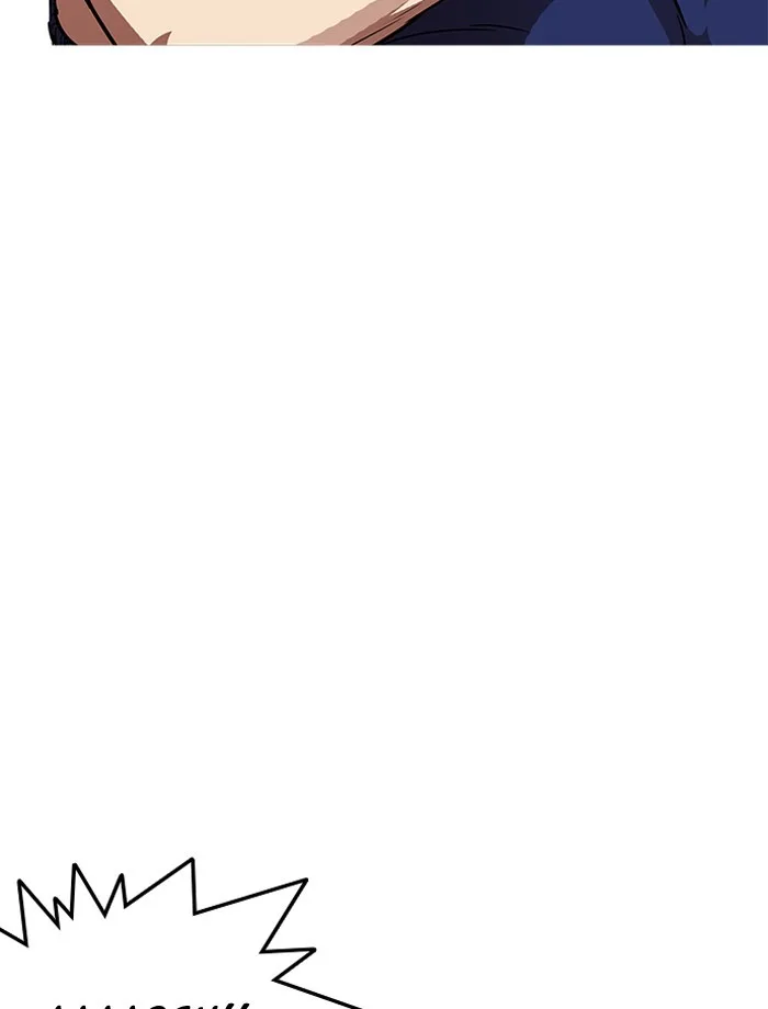 Lookism - Chapter 185 - Page 31
