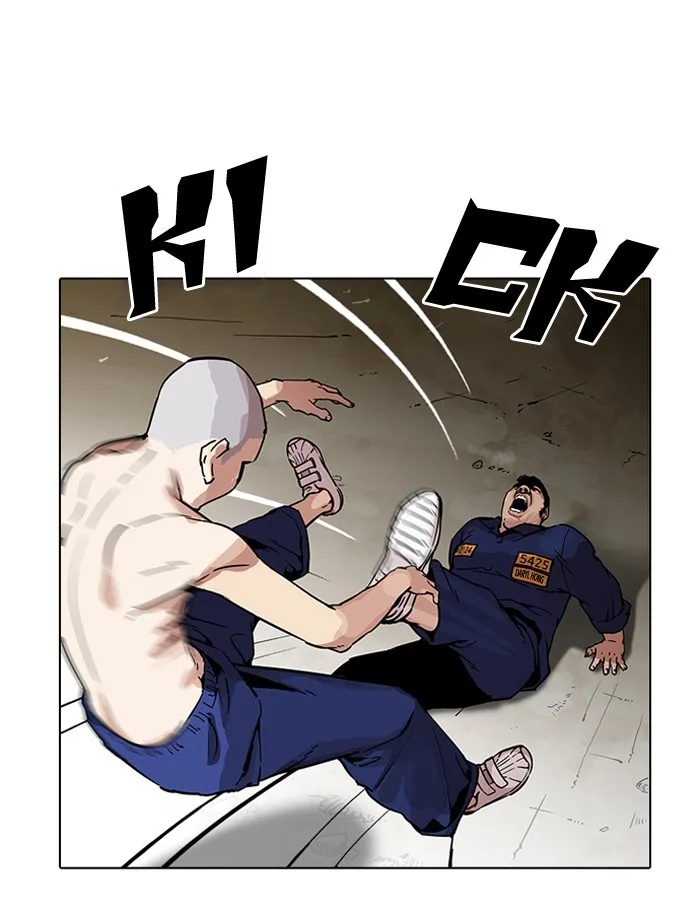 Lookism - Chapter 185 - Page 37