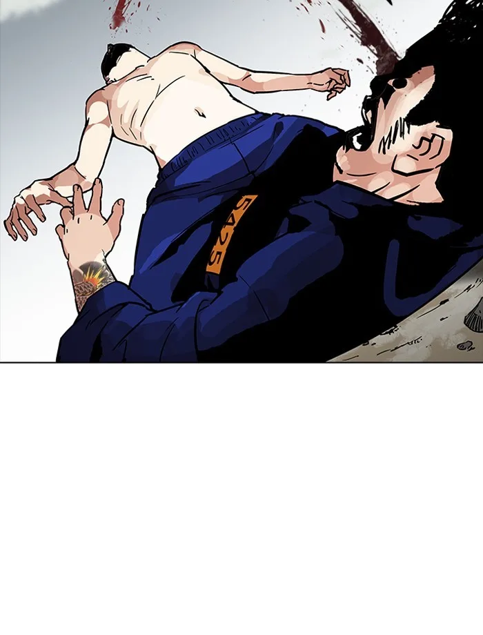 Lookism - Chapter 185 - Page 39