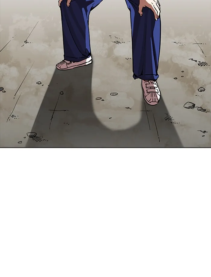 Lookism - Chapter 185 - Page 43