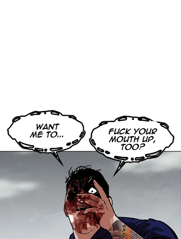 Lookism - Chapter 185 - Page 46