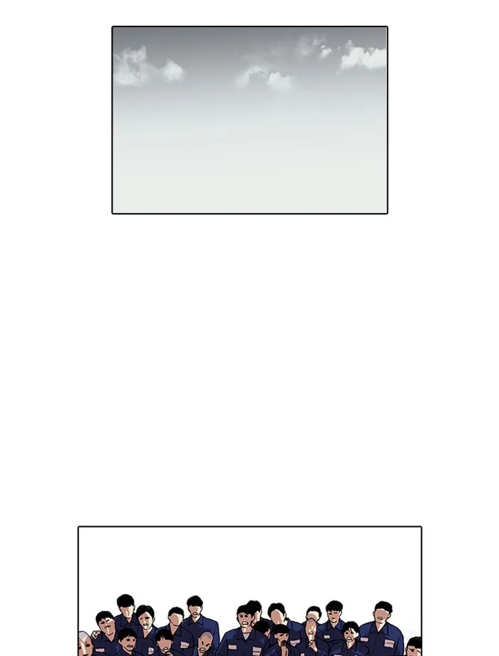 Lookism - Chapter 185 - Page 49