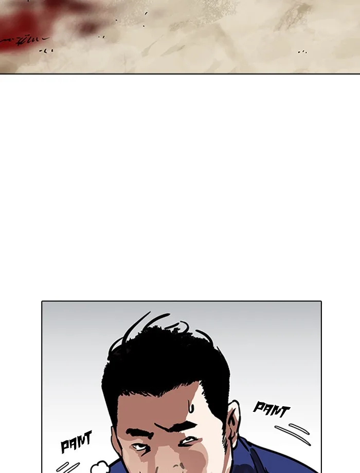 Lookism - Chapter 185 - Page 53
