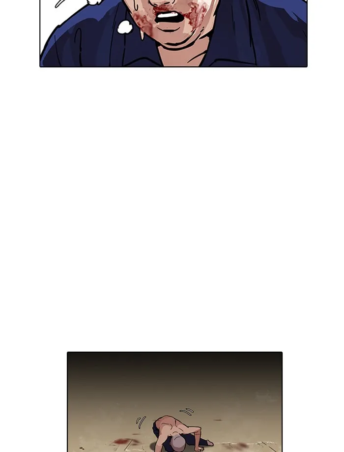Lookism - Chapter 185 - Page 54