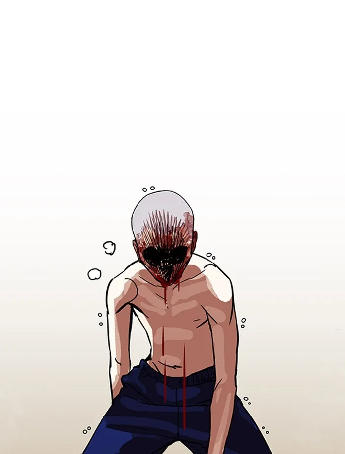 Lookism - Chapter 185 - Page 59