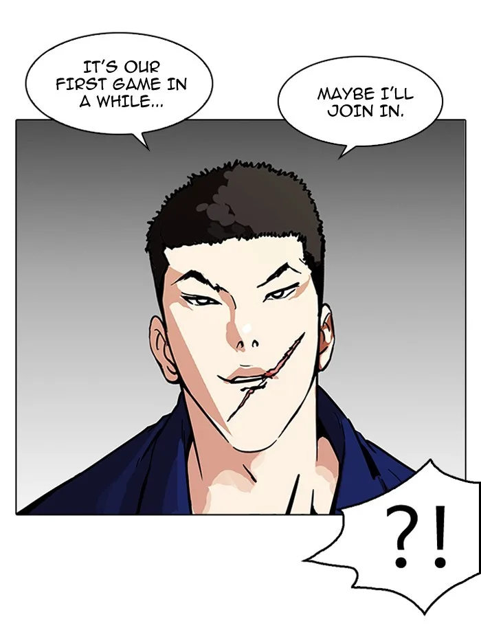 Lookism - Chapter 185 - Page 7