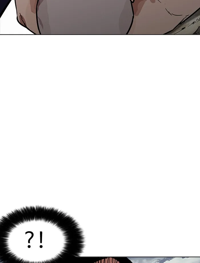 Lookism - Chapter 185 - Page 81