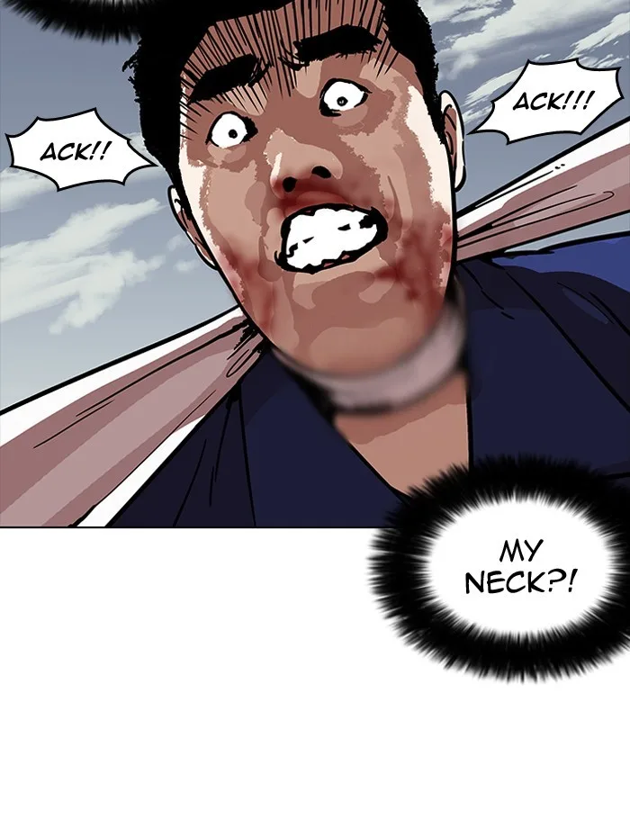 Lookism - Chapter 185 - Page 82
