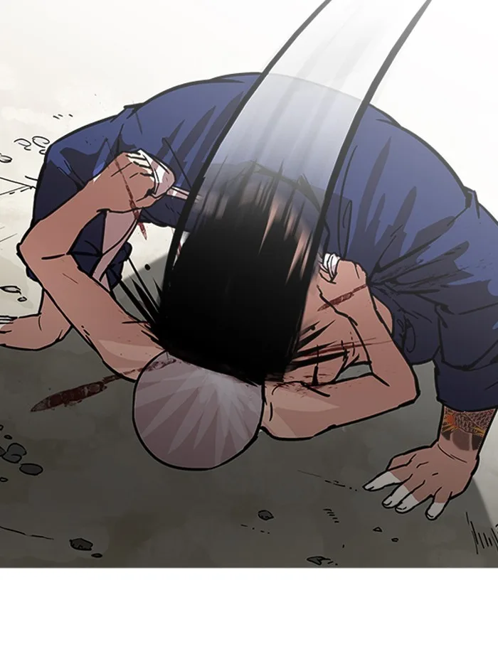 Lookism - Chapter 185 - Page 87