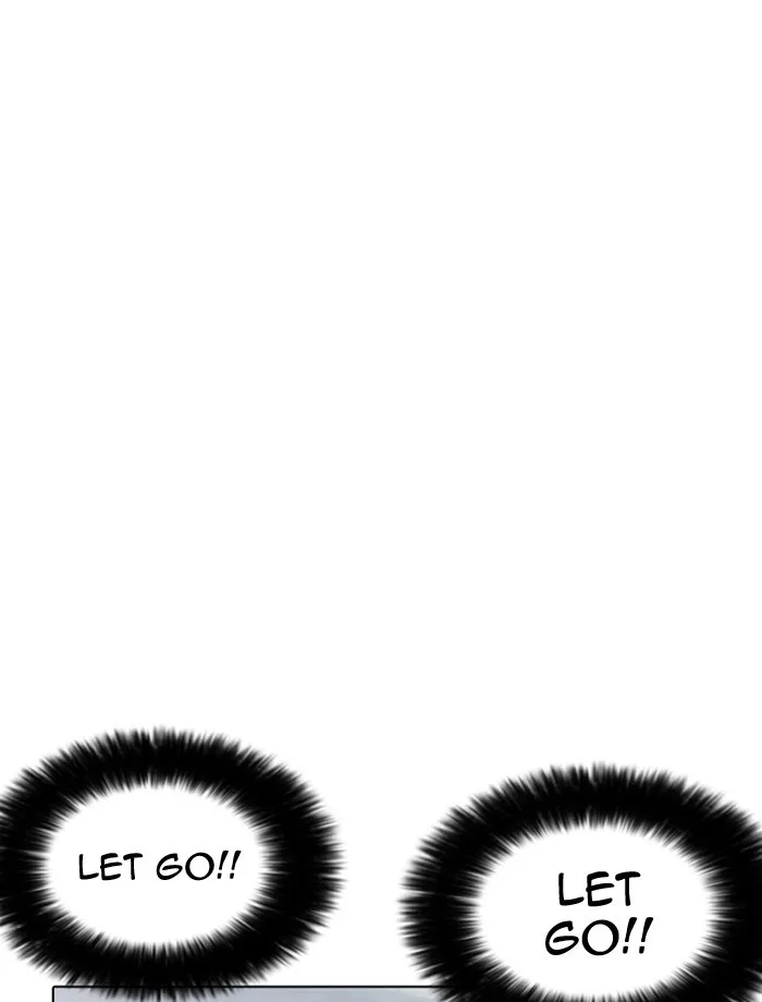 Lookism - Chapter 185 - Page 88